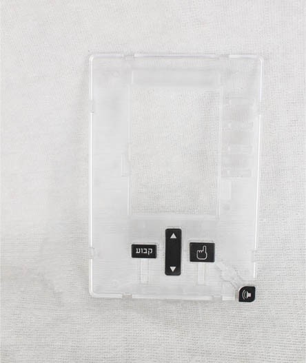注塑塑胶模具-Jan52